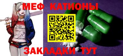 ГАЛЛЮЦИНОГЕННЫЕ ГРИБЫ Янаул