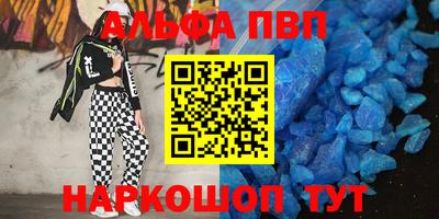 ГАЛЛЮЦИНОГЕННЫЕ ГРИБЫ Янаул