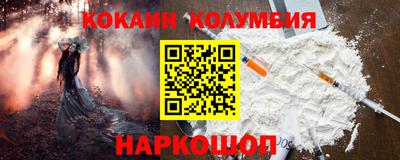 ГАЛЛЮЦИНОГЕННЫЕ ГРИБЫ Янаул