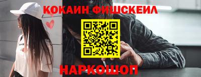 стаф Ярцево