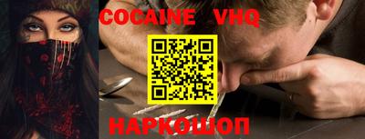 ГАЛЛЮЦИНОГЕННЫЕ ГРИБЫ Янаул