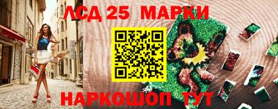 бутик Ярославль
