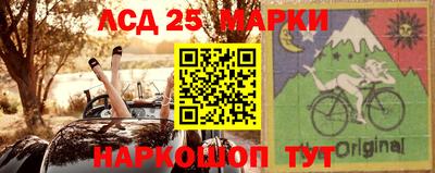 бутик Ярославль