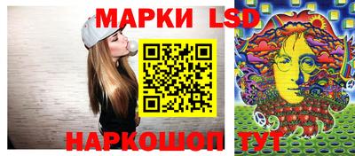 бутик Ярославль