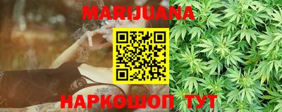 стаф Ярцево