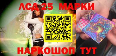 ГАЛЛЮЦИНОГЕННЫЕ ГРИБЫ Янаул