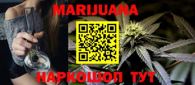 ГАЛЛЮЦИНОГЕННЫЕ ГРИБЫ Янаул