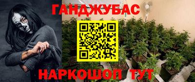ГАЛЛЮЦИНОГЕННЫЕ ГРИБЫ Янаул