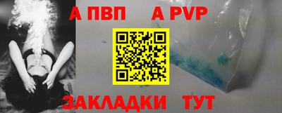 бутик Ярославль