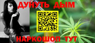 ГАЛЛЮЦИНОГЕННЫЕ ГРИБЫ Янаул