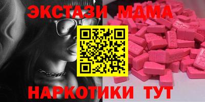 стаф Ярцево