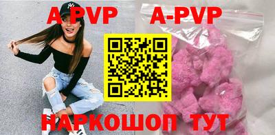 ГАЛЛЮЦИНОГЕННЫЕ ГРИБЫ Янаул