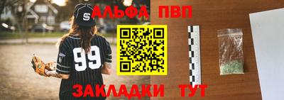 ГАЛЛЮЦИНОГЕННЫЕ ГРИБЫ Янаул