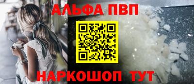 ГАЛЛЮЦИНОГЕННЫЕ ГРИБЫ Янаул