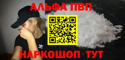 ГАЛЛЮЦИНОГЕННЫЕ ГРИБЫ Янаул
