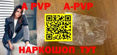 бутик Ярославль