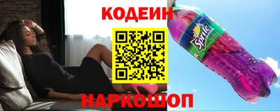 ГАЛЛЮЦИНОГЕННЫЕ ГРИБЫ Янаул