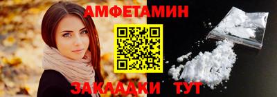 бутик Ярославль