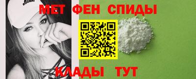 бутик Ярославль