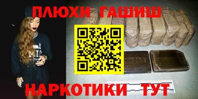стаф Ярцево