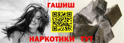 ГАЛЛЮЦИНОГЕННЫЕ ГРИБЫ Янаул