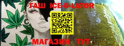 бутик Ярославль