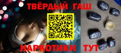 стаф Ярцево