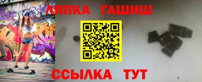 ГАЛЛЮЦИНОГЕННЫЕ ГРИБЫ Янаул