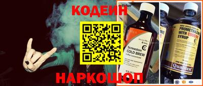 бутик Ярославль