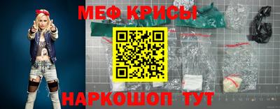 ГАЛЛЮЦИНОГЕННЫЕ ГРИБЫ Янаул